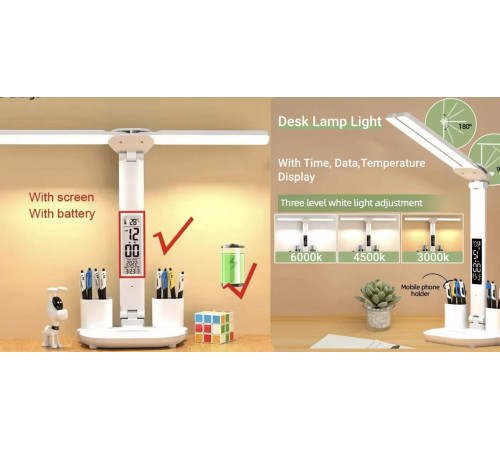 Настільна світлодіодна лампа з підставкою для телефону 5694 (30)