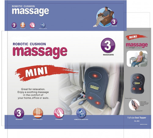 Масажна накидка на сидіння Масажна накидка ,Масажний килимок, стегна, MASSAGER LY-407 (25)