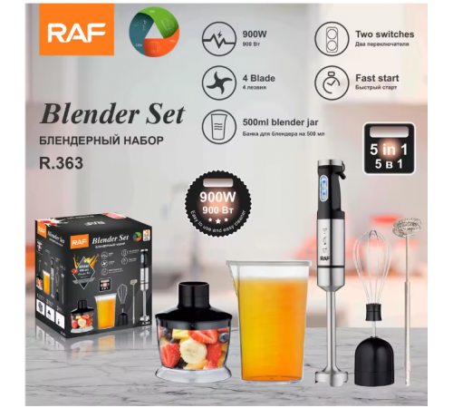Блендер 5 в 1 блендер з нержавіючої сталі R.363 5in1 RAF (12)