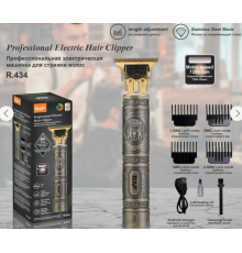 Тримір для стрижки бороди та вусів RAF R.434 USB (100)