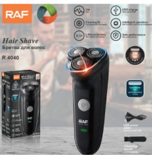 Бритва RAF .4040 USB   (60)