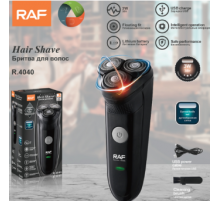 Бритва RAF .4040 USB (60)