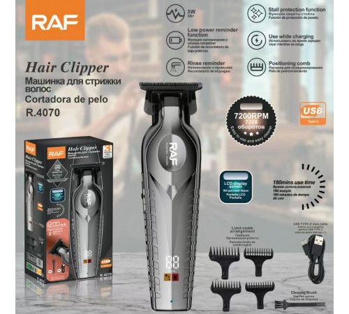 Тример для волос   R.4070 USB RAF  (60)