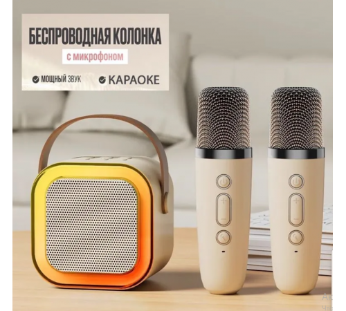 КАРАОКЕ СВЕТОДІОДНИЙ бездротовий 2 МІКРОФОНА аудіомікрофон SPEAKER K12 LY-736 (60)