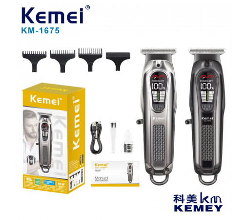 Kemei  1675     Ты барбер  набор для стрижки    KM-1675   (48 )
