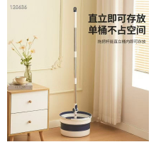 Швабра с Ведром  КРУГЛАЯ силиконовая   Mop Bucket	   LY-1043   (16)