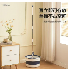 Швабра з Ведром КРУГЛА силіконова Mop Bucket LY-1043 (16)