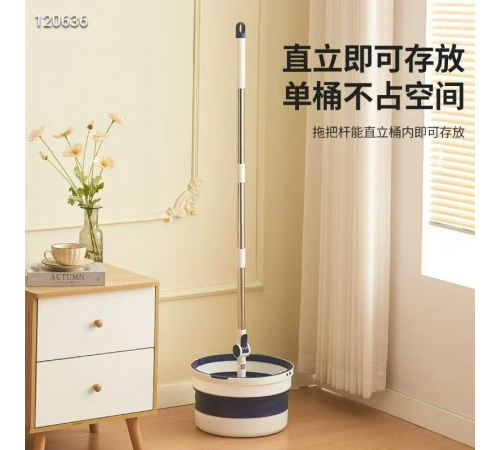 Швабра з Ведром КРУГЛА силіконова Mop Bucket LY-1043 (16)