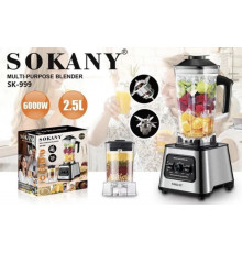 Блендер Sokany SK-999 (6)