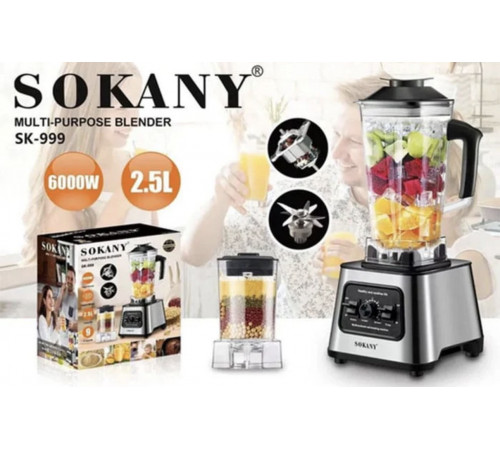 Блендер Sokany SK-999 (6)