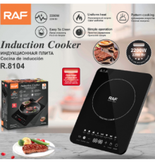 Инфракрасная плита Infrared Cooker R.8104 RAF  (10)