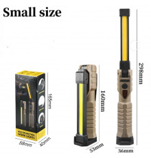 Поліцейський, турестичний, настільний, ручний USB-перезаряджається Ліхтар LIGHT L08-2 (120)