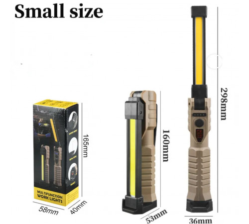 Поліцейський, турестичний, настільний, ручний USB-перезаряджається Ліхтар LIGHT L08-2 (120)