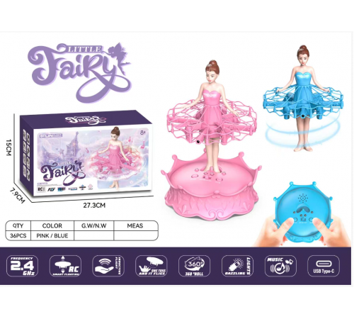 Балерина Дитячий літак-дрон у вигляді феї, для дівчаток , V6 (36)