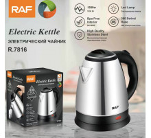 Электрический чайнник  R.7816  RAF (16)