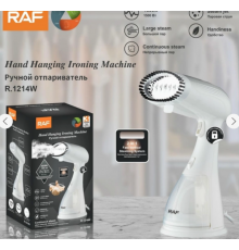 Ручний відпарювач ELECTRIC STEAM IRON R.1214B RAF (12)