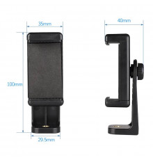 Accessories Поворотне кріплення 60-100мм ( 250)