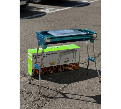 Переносний мангал BARBECUE TRAY 883 CA-12 73*350*190(4)