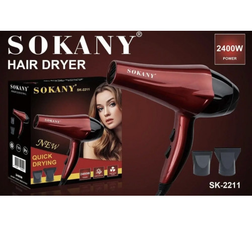 Фен для волосся Sokany SK-2211.   (48)