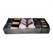 Організатор для зберігання речей Storage box LY-560 (300)