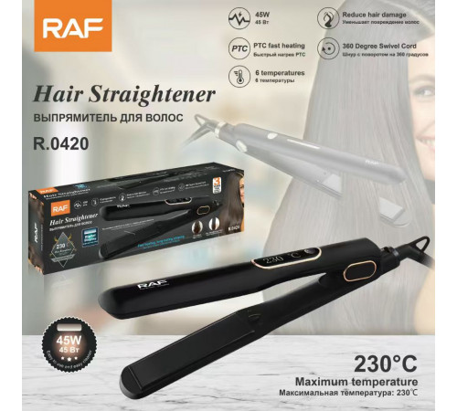 Выпрямитель для волос стайлер   R.0420 RAF  (40)