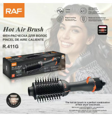 Фен - Расческа для волос R.411G RAF  (20)