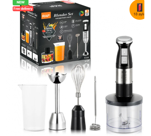 Блендер Stir bar		R.334 5in1    RAF (12)