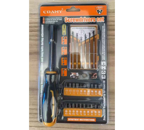 Набір Викруток З різними насадками Screwdriver set 13776-2 (48)