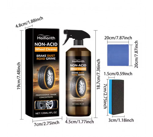 Набор для чистки ШИН   ,сильная чистка,    XL-1462 (106)