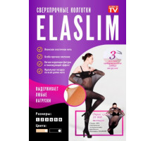 Колготки Elaslim (500)