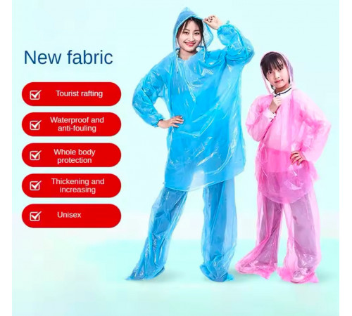 Дощовик_ Плащ + Штани Raincoat set AH -146 (300)