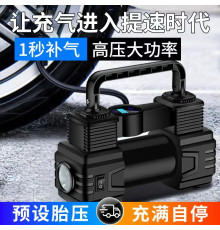 НАСОСПортативний автомобільний повітряний компресор, 12 Нд цифровим дисп. Air pump XL-1025(20)(24)