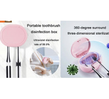 027 Стерилізатор для зубної щітки Акумуляторний Toothbrush sterilizer XL-727 (120)