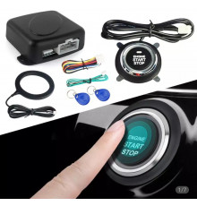 Кнопка СТАРТ СТОП SMART START SYSTEM з іммобілайзером (50)
