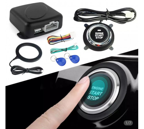 Кнопка СТАРТ СТОП SMART START SYSTEM з іммобілайзером (50)