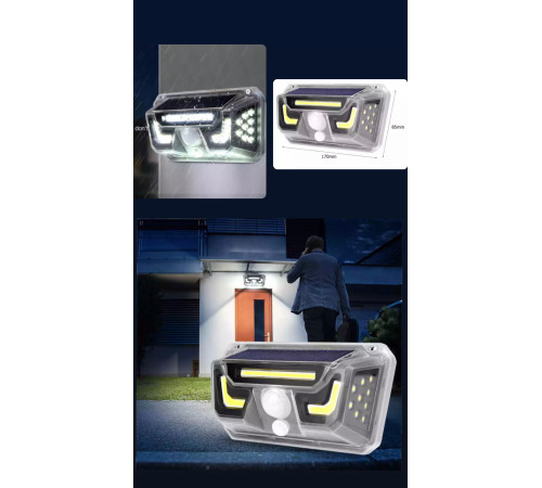 40 Светильник на солнечной батарее для сада, двора, крыльца, 150 люмен, IP65  (60)