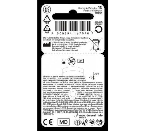 Батарейка DURACELL PR41 size 13 (6шт.) (для слухових апаратів)
