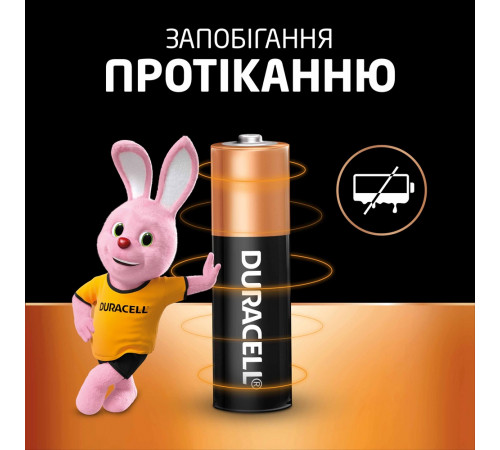 Батарейка DURACELL LR06 MN1500 АА (6 шт.)