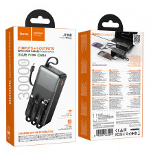 УМБ Power Bank Hoco J156B Founder 30000mAh 22.5W+PD20W (with cable Type-C+Micro+Lightning+USB)