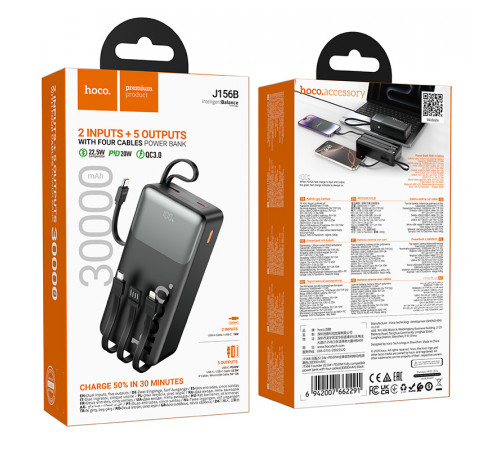 УМБ Power Bank Hoco J156B Founder 30000mAh 22.5W+PD20W (with cable Type-C+Micro+Lightning+USB)