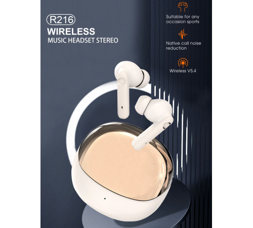 Бездротові навушники WUW R216
