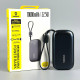 УМБ Power Bank Baseus EnerFill FC21 Qpow 3 Ultra 10000mAh 22.5W (with cable Type-C to Lightning) (E0027L00)