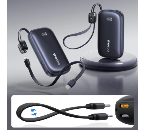 УМБ Power Bank Baseus EnerFill FC21 Qpow 3 Ultra 10000mAh 22.5W (with cable Type-C to Lightning) (E0027L00)