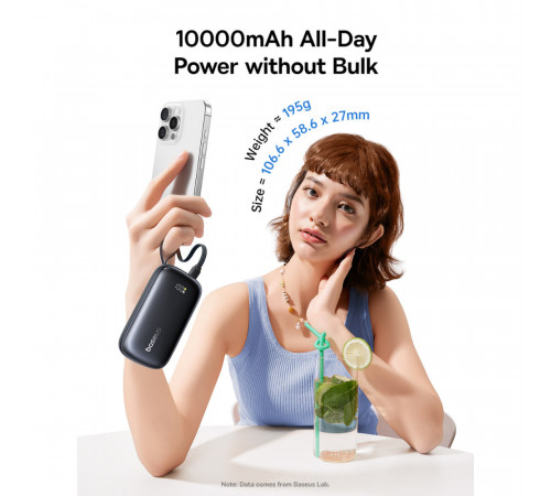 УМБ Power Bank Baseus EnerFill FC21 Qpow 3 Ultra 10000mAh 22.5W (with cable Type-C to Lightning) (E0027L00)