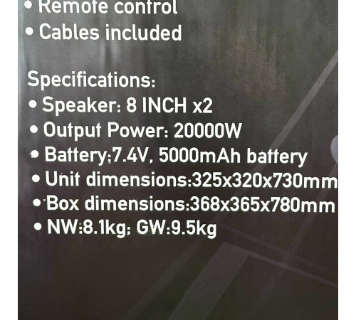 УЦІНКА Колонка Sing-e ZQS8282 RGB з мікрофоном та пультом 60W, 5000mAh (73,0*32,5*32,0 см) (тріщина на ручці)