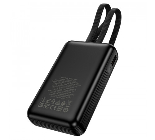 УМБ Power Bank Hoco J162 10000mAh 22.5W+PD20W (with cable Type-C+Lightning)