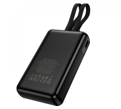 УМБ Power Bank Hoco J162A 20000mAh 22.5W+PD20W (with cable Type-C+Lightning)