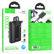 УМБ Power Bank Hoco J162A 20000mAh 22.5W+PD20W (with cable Type-C+Lightning)