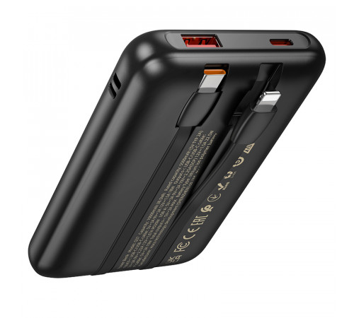 УМБ Power Bank Hoco Q37 Graceful 10000mAh 22.5W+PD20W (with cable Type-C+Lightning)