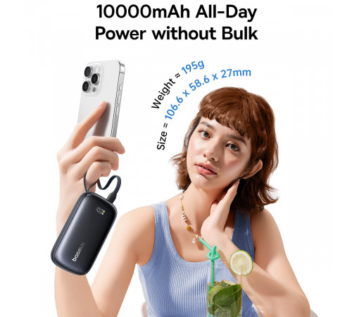 УМБ Power Bank Baseus EnerFill FC21 Qpow 3 Ultra 10000mAh 45W (with cable Type-C to Lightning) (E0027Q00)